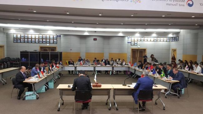 Konferencja główna Executive Committee